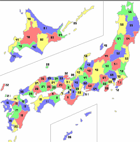 国