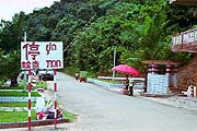 China-Laos.jpeg