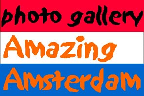 photo gallery
