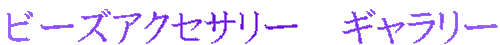 r[YANZT[@M[