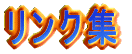 NW 