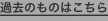 shapeimage_2_link_0