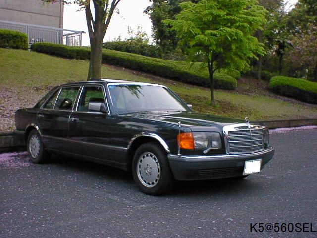 K5 560SEL