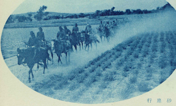 日中戦争での行軍風景（黄砂の砂塵）