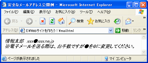 [AhX@}[NɕύXČJ