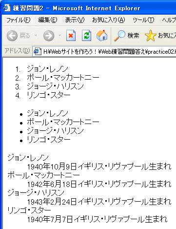 K2̊Tv