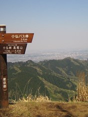 ホーム画像4
