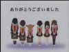 ꉞSCEEE
