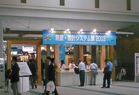 D_03061302