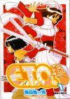 ETO_C1