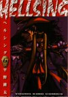 HELLSING_C6