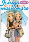 ICHIGO_C2