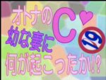 EEEtXbg̗\EEE