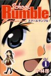 S_RUMBLE_C1