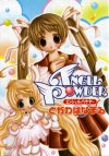 ANGEL POWDER