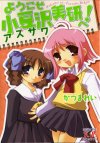 悤ցI