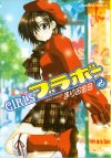 GIRLSu{[A