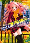 GIRLSu{[C