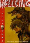 HELLSINGF
