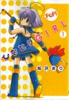 HINADORI_C1