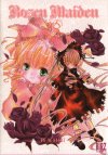 ROZEN MAIDENB
