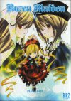 Rozen MaidenC