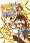 SHUFFLEI-Days In The Bloom- @
