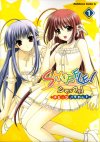SHUFFLE!R~bNAJg@
