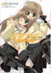 t^RC@I^ieBu@炫Ȃ