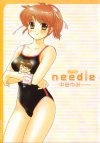 needlec