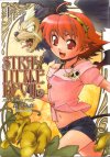 STRAY LITTLE DEVIL@XY