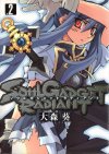Soul Gadget RadientAX