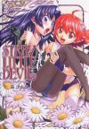 STREY LITTLE DEVILDXY