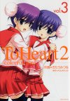 ToHeart2 colorful NoteB݂ȁEaquaplus