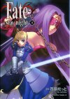 Fate stay nightBeƁETYPE MOONEEE{҂vU[ĝR[gĂȂ񂾂ȂB