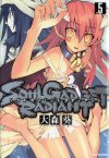 Soul Gadget RasiantDX