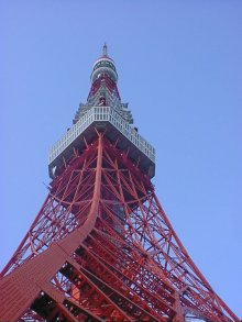 うむ!絶景だす!