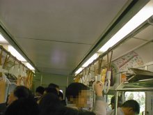 なにこの込みようわ!?