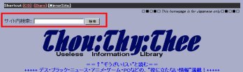 Firefox
