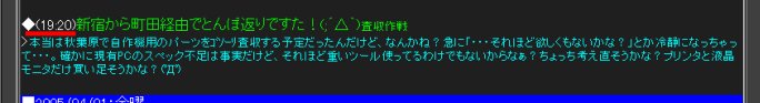 InternetExplore