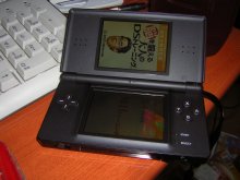 DSLite+]bl̃g[jO
