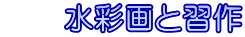 @@ʉƏK