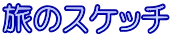 ̃XPb`