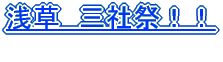 OЍՁII 