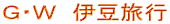 fvɓsƂ̑O