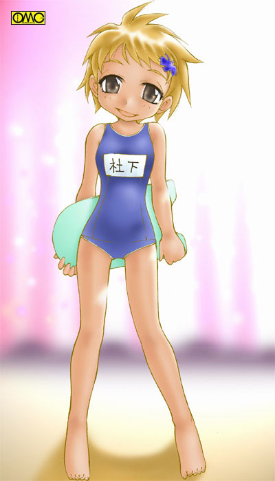 mEJi