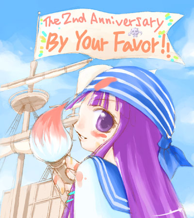 2N肪ƂGB