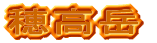 䍂x