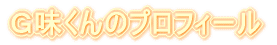 f̃vtB[