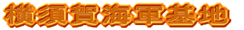 _R
